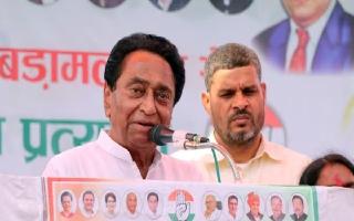 Congress' 77-Year-Old Kamal Withers As BJP's 'Kamal' Blooms In Madhya Pradesh; Will It Be His Last Bet For CM Post